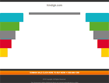 Tablet Screenshot of hindigk.com